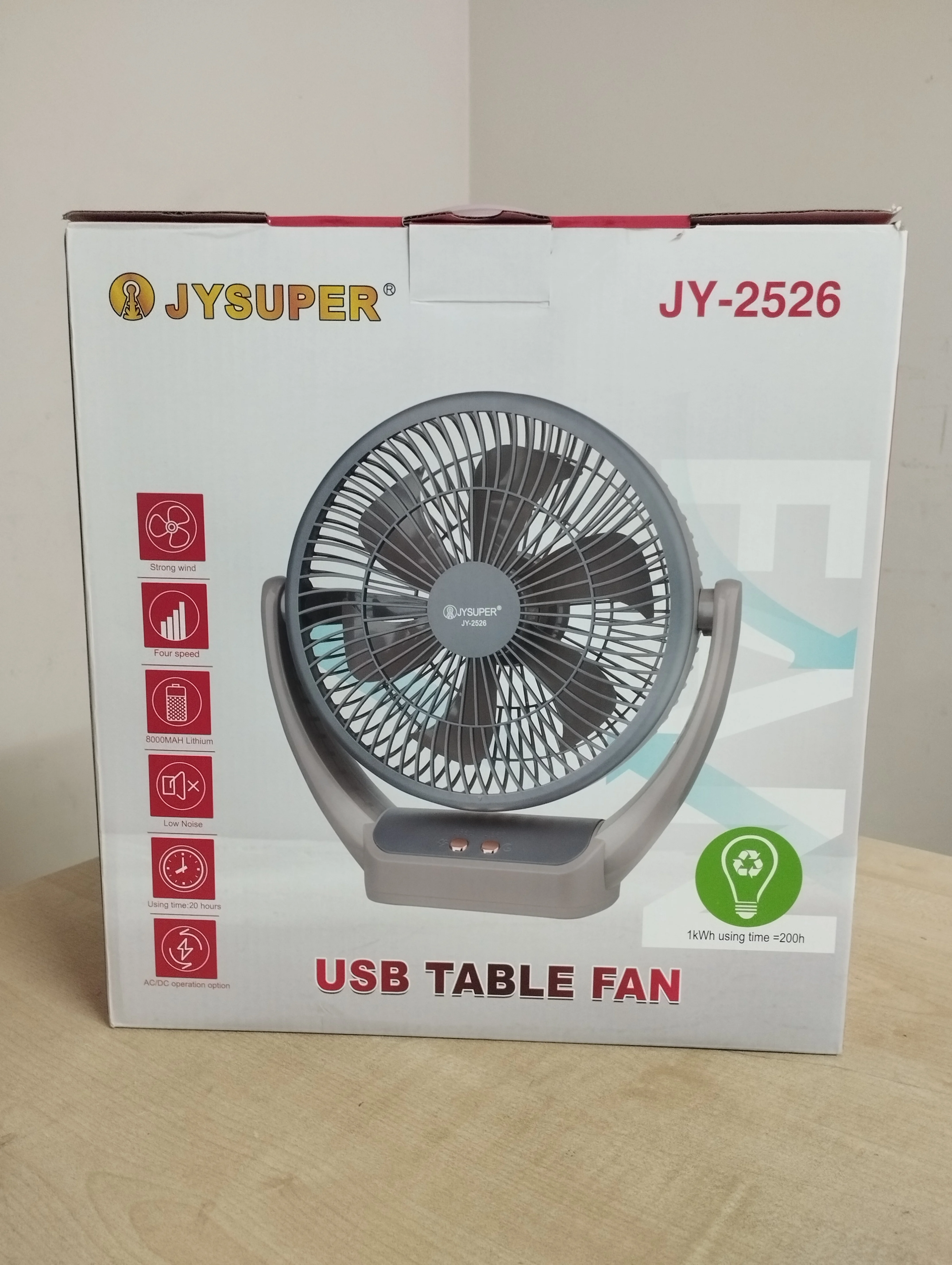 JYSUPER JY-2526 Rechargeable Desk Fan – 8000mAh Battery, Up-Down Movable Portable Table Fan for Home & Office Use - Image 3