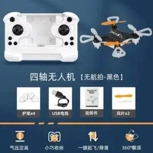 Cross-Border Mini Aircraft Drone Small Pocket Remote Control Aircraft Fixed Height Quadcopter Small Gift Desktop
