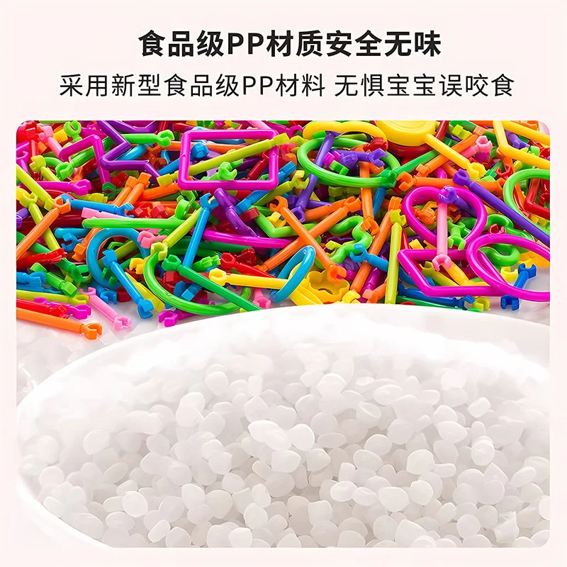 Clearance Sale: Children's Smart Stick Building Blocks Toy, Educational Magic Stick Puzzle, Illustration Toy for Boys and Girls, Toddler Baby - Image 3