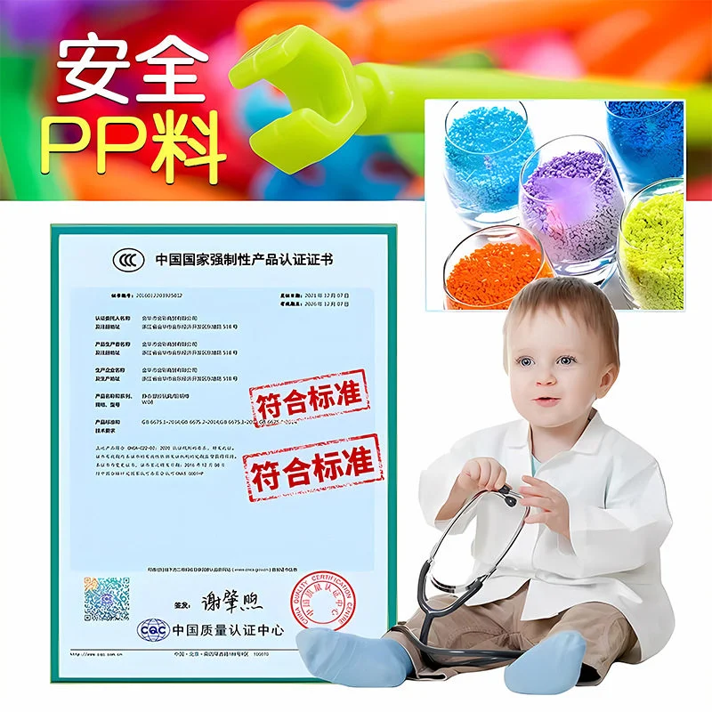 Clearance Sale: Children's Smart Stick Building Blocks Toy, Educational Magic Stick Puzzle, Illustration Toy for Boys and Girls, Toddler Baby - Image 4