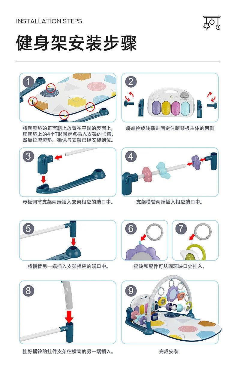 Baby Play Gym & Activity Mat - Image 8
