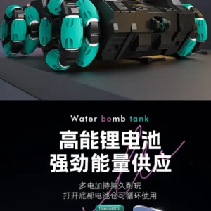 Remote Control Tank Six-Wheel Stunt Car 2.4g Gesture Sensor Deformation Swing Arm Climbing Remote Control Car